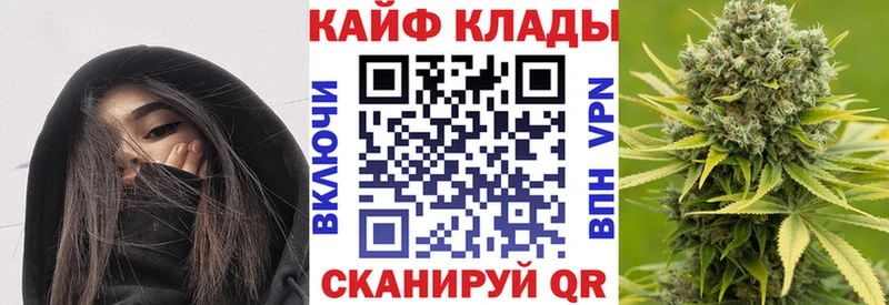 АМФЕТАМИН Усинск