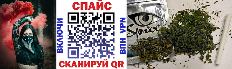 купить наркоту Усинск Бутират оксана