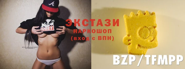 кокаин премиум Алексеевка