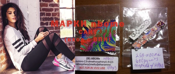 COCAINE Алексин