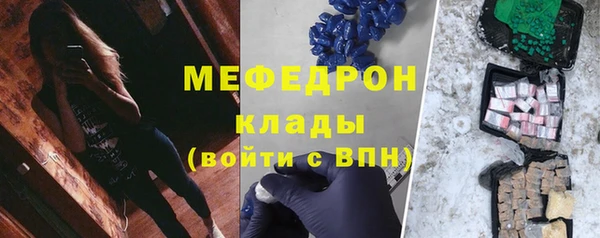 кокаин премиум Алексеевка