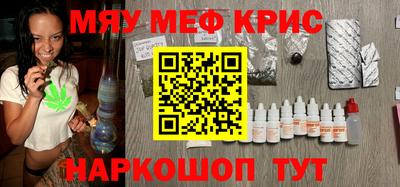 прущие грибы Первоуральск
