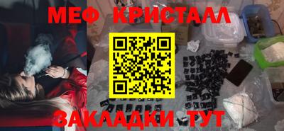 кокаин колумбия Пенза
