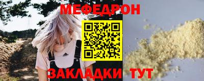 кокаин колумбия Пенза