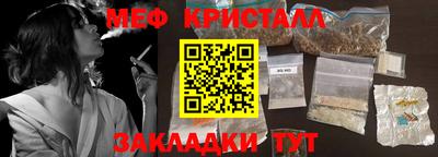 прущие грибы Первоуральск