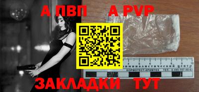 кокаин колумбия Пенза
