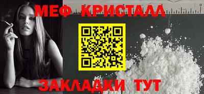 кокаин колумбия Пенза