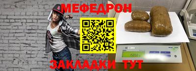 прущие грибы Первоуральск