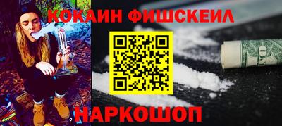 бутират Партизанск