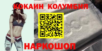 бутират Партизанск