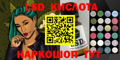 прущие грибы Первоуральск