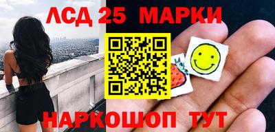 кокаин колумбия Пенза