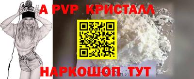 прущие грибы Первоуральск