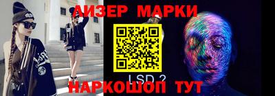 прущие грибы Первоуральск