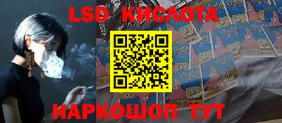 кокаин колумбия Пенза