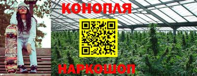 кокаин колумбия Пенза