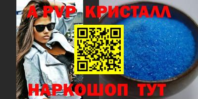 прущие грибы Первоуральск