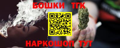 кокаин колумбия Пенза