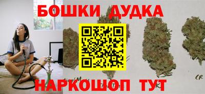 кокаин колумбия Пенза
