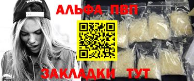 кокаин колумбия Пенза