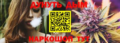 бутират Партизанск