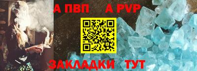 прущие грибы Первоуральск