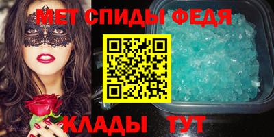 прущие грибы Первоуральск