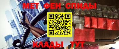 кокаин колумбия Пенза