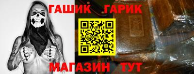 прущие грибы Первоуральск
