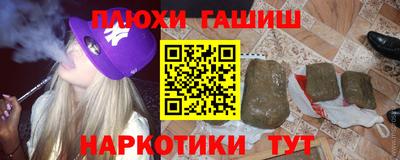 кокаин колумбия Пенза