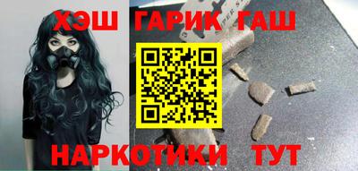 кокаин колумбия Пенза