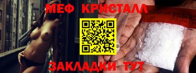 прущие грибы Первоуральск
