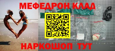 прущие грибы Первоуральск