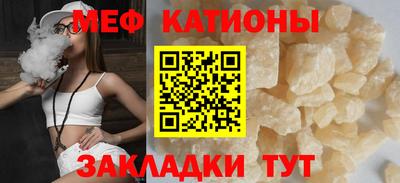прущие грибы Первоуральск