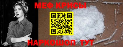 прущие грибы Первоуральск
