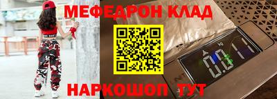 прущие грибы Первоуральск