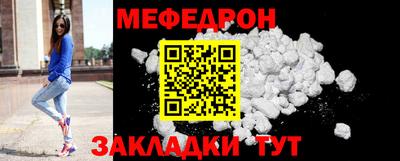 кокаин колумбия Пенза