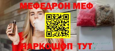 кокаин колумбия Пенза