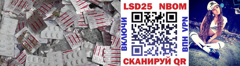закладка shop формула Лсд 25 экстази ecstasy Усинск