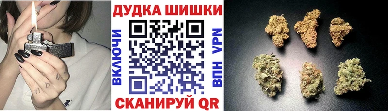 blacksprut зеркало  продажа наркотиков  Усинск  Марихуана AK-47 